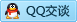 QQ在线咨询1229780013